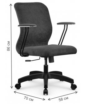 Компьютерное кресло SU-Mr-4