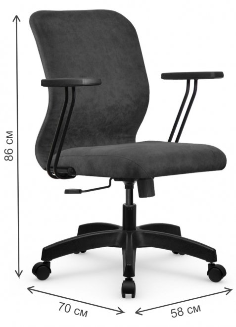 Компьютерное кресло SU-Mr-4(Vivaldi) / подл.109 / осн.001 темно-серый