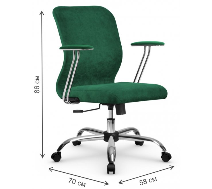 Компьютерное кресло SU-Mr-4 зеленый