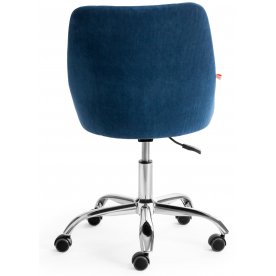 Компьютерное кресло Swan