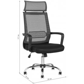 Компьютерное кресло Тихан