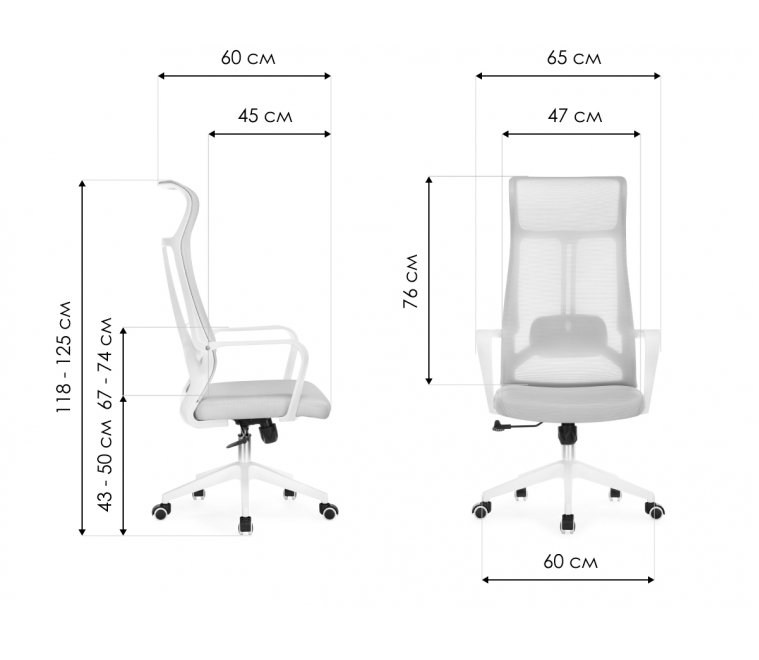 Компьютерное кресло Tilda light gray / white