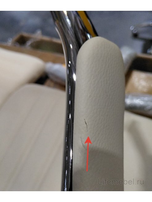 Компьютерное кресло Tongo бежевое  - Уцененный экземпляр