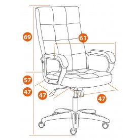 Компьютерное кресло Trendy