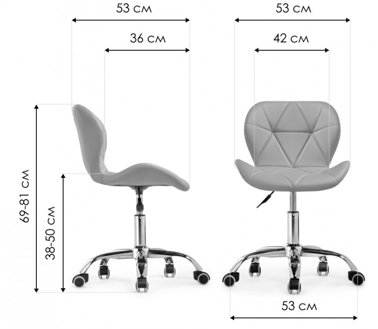 Компьютерное кресло Trizor black