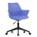 Компьютерное кресло Tulin blue / black - Уцененный экземпляр