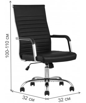 Компьютерное кресло Уолл