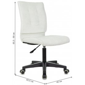 Компьютерное кресло Вайц