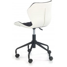 Компьютерное кресло Matrix