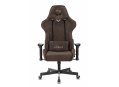 Компьютерное кресло Бюрократ Viking knight lt 10 fabric коричневое
