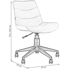 Компьютерное кресло Вольсла
