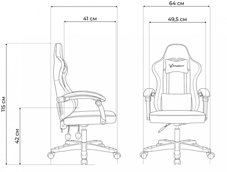Компьютерное кресло Wolf RGB ткань черный
