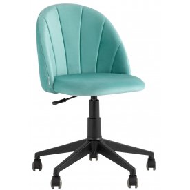 Компьютерное кресло Закур