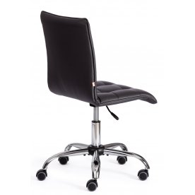 Компьютерное кресло Zero