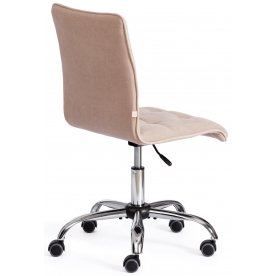 Компьютерное кресло Zero/Зеро