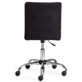 Компьютерное кресло Zero/Зеро