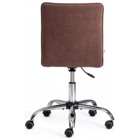 Компьютерное кресло Zero/Зеро