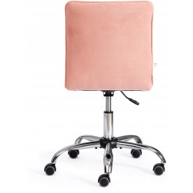 Компьютерное кресло Zero