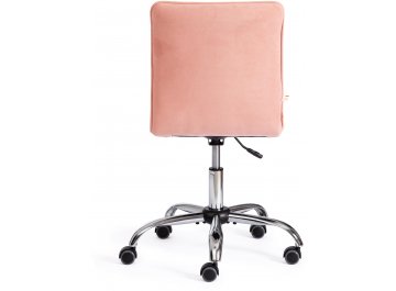 Компьютерное кресло Zero