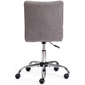 Компьютерное кресло Zero