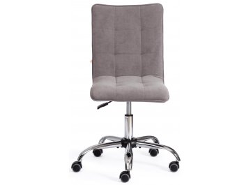 Компьютерное кресло Zero/Зеро