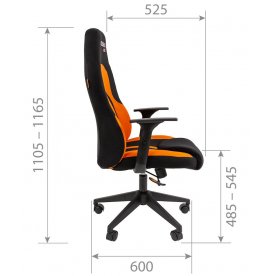 Компьютерное кресло Chairman game 11