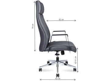 Компьютерное кресло Arco