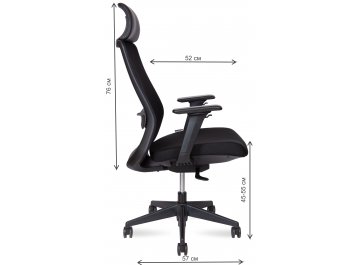 Компьютерное кресло Como