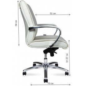 Компьютерное кресло Sorbonne LB AM