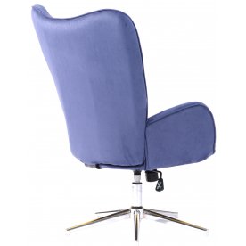 Компьютерное кресло Фонси