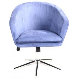 Компьютерное кресло Руи