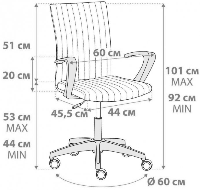 Компьютерное кресло Spark флок коричневый 6