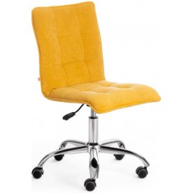 Компьютерное кресло Zero/Зеро