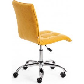 Компьютерное кресло Zero/Зеро