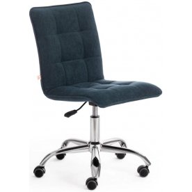 Компьютерное кресло Zero