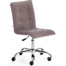 Компьютерное кресло Zero