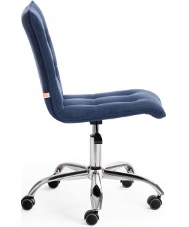 Компьютерное кресло Zero