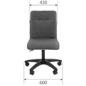 Компьютерное кресло Chairman 025