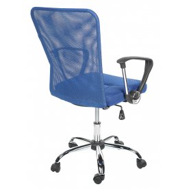 Компьютерное кресло Luxe синее