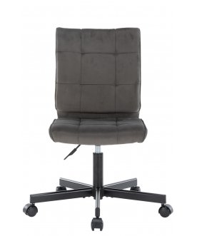 Компьютерное кресло EP-300