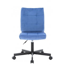 Компьютерное кресло EP-300