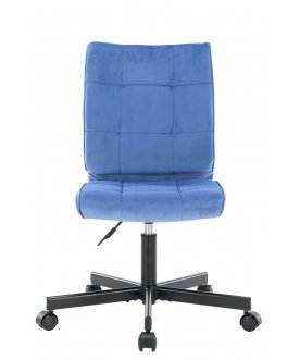 Компьютерное кресло EP-300