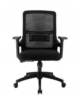 Компьютерное кресло EP-520