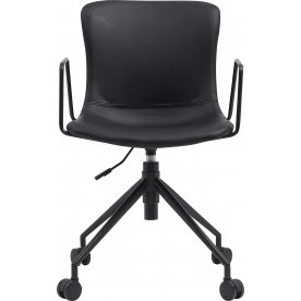 Компьютерное кресло Expo