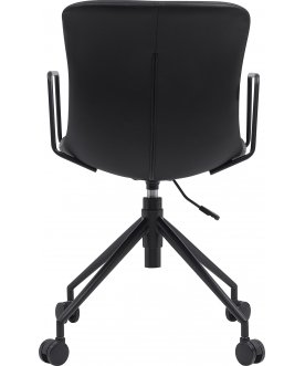 Компьютерное кресло Expo