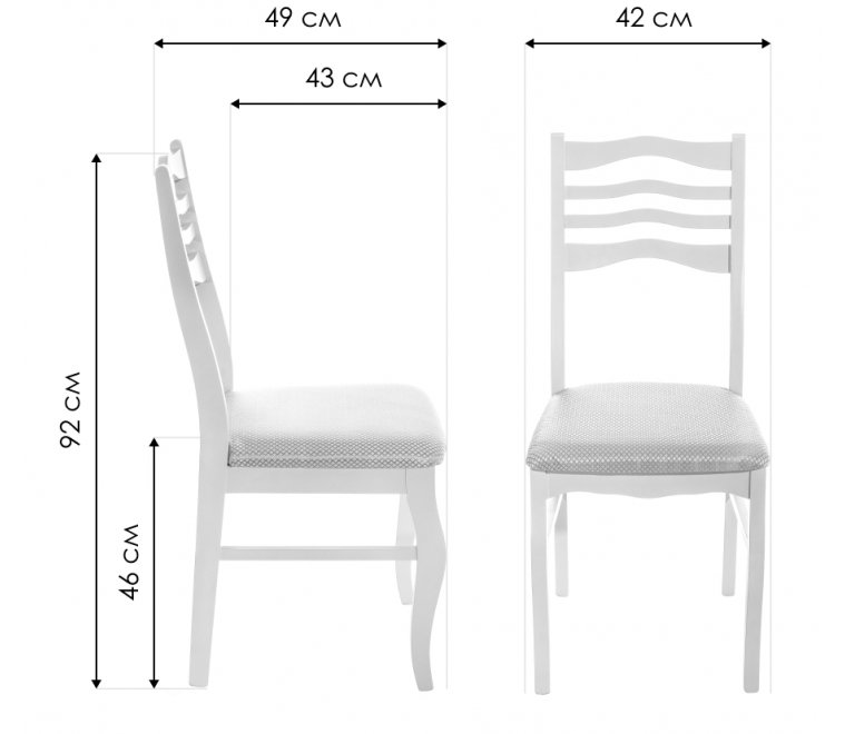 Деревянный стул Амадиу бежевый / молочный