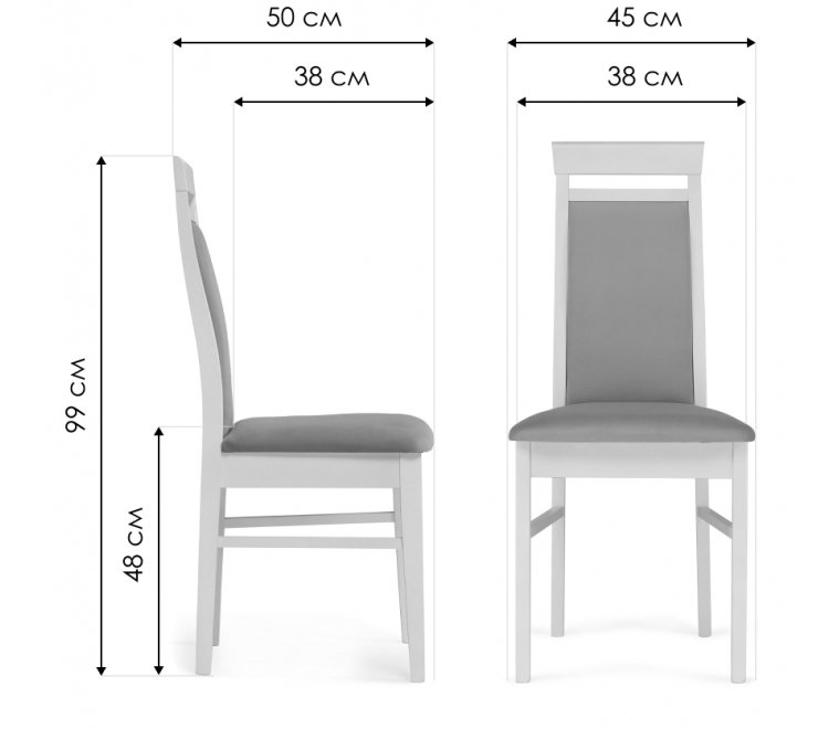 Деревянный стул Амиата бежевый / орех