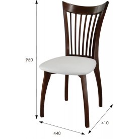 Деревянный стул Андре