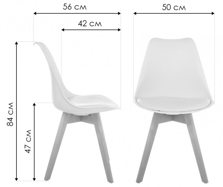 Деревянный стул Bonuss light purple / wood