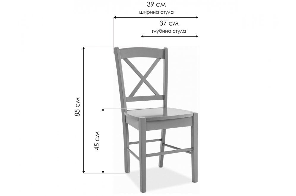 Деревянный стул CD-56 трюфель